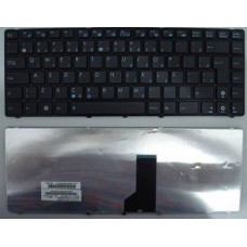 Teclado Asus U31 U31SD U31JG U31S U31JC U31IG (Ver lista de compatibilidades)